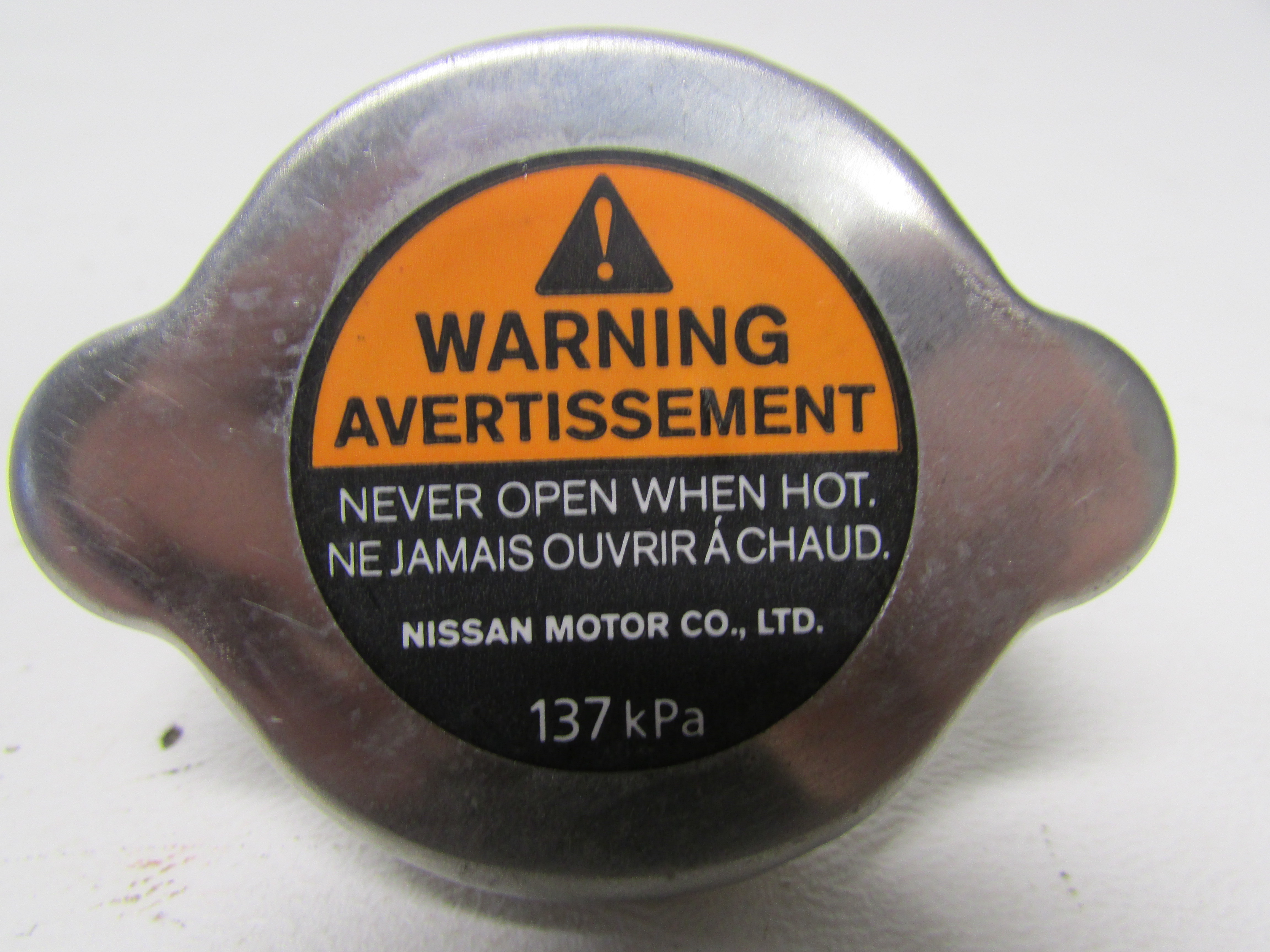 nissan maxima radiator cap